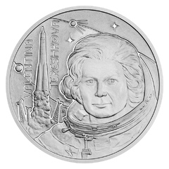 Stříbrná mince Mléčná dráha - První žena ve vesmíru (proof)